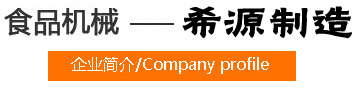 產(chǎn)品質(zhì)量